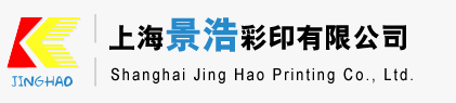 東壹紙箱廠(chǎng)